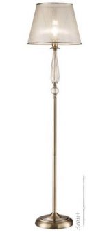  Freya Inessa FR2685FL-01BZ