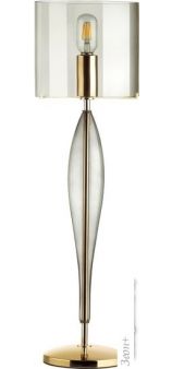   Odeon Light Tower 4850/1T