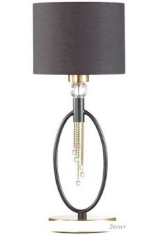  Lumion Santiago 4516/1t