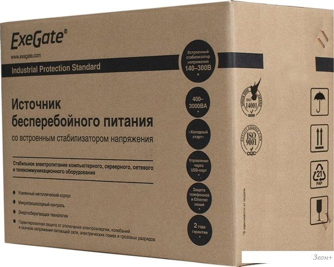 Источник бесперебойного питания ExeGate SpecialPro UNB-2000.LED.AVR.EURO.RJ.USB