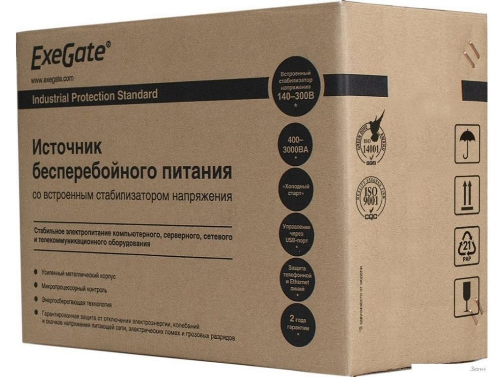 Источник бесперебойного питания ExeGate SpecialPro UNB-2000.LED.AVR.EURO.RJ.USB
