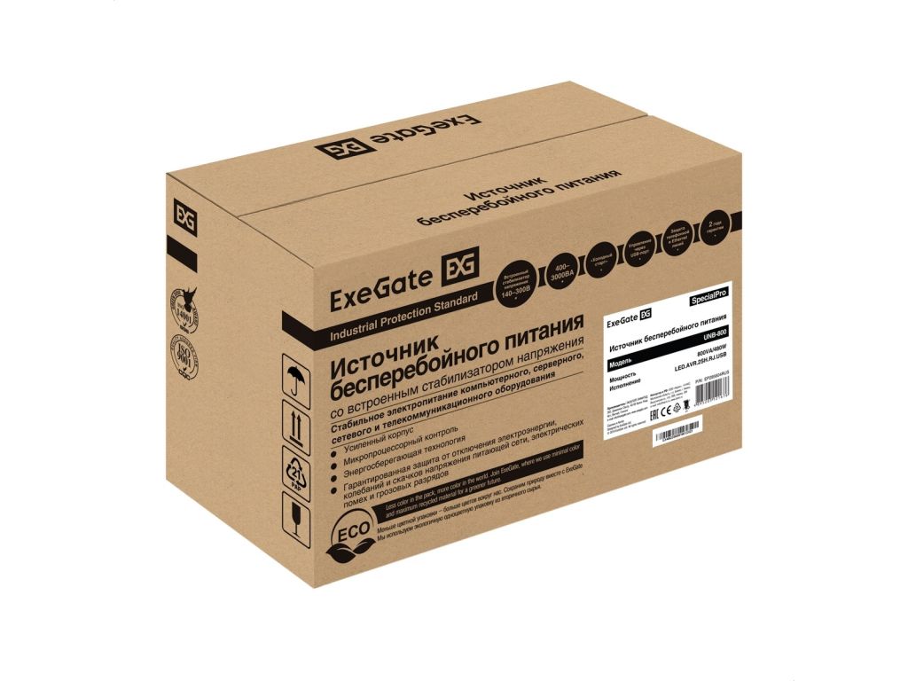 Источник бесперебойного питания ExeGate SpecialPro UNB-800.LED.AVR.EURO