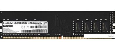   ExeGate Value Special 16GB DDR4 PC4-21300 EX287014RUS