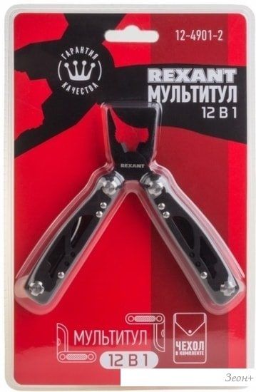 Мультитул Rexant 12-4901-2