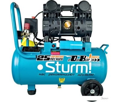  Sturm AC93250OL
