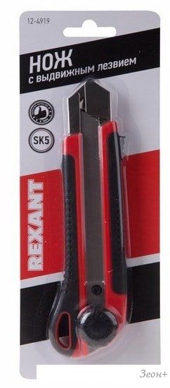 Нож строительный Rexant 12-4919