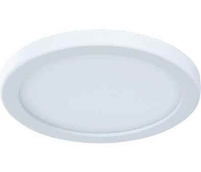 Спот Arte Lamp Mesura A7977PL-1WH