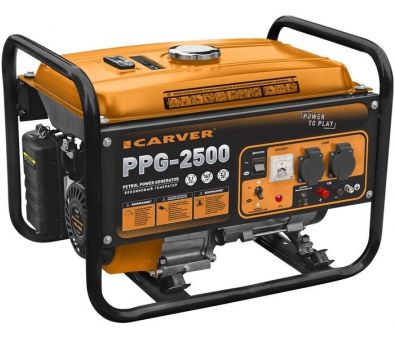   Carver PPG-2500