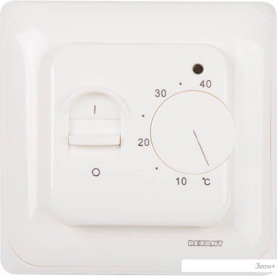 Терморегулятор Rexant R70XT 51-0581 (бежевый)