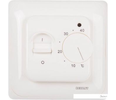  Rexant R70XT 51-0581 ()