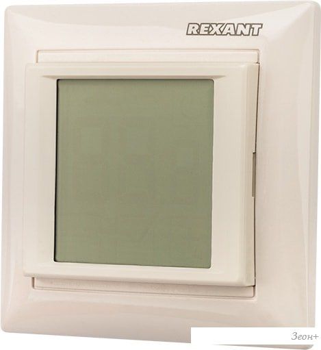 Терморегулятор Rexant RX-421H 51-0587 (бежевый)