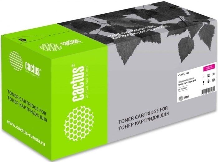 Картридж CACTUS CS-CF333AV (аналог HP CF332A)