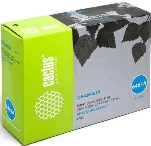 Картридж CACTUS CS-Q6461AR (для HP Q6461A)