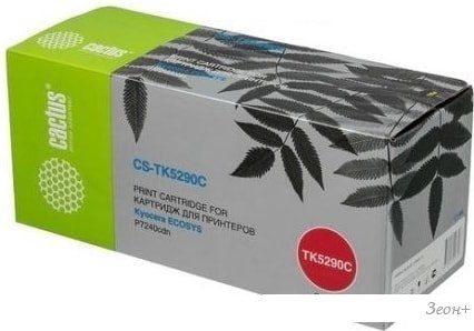 Картридж CACTUS CS-TK5290M (аналог Kyocera TK-5290M)