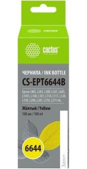  CACTUS CS-EPT6644B