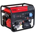 Бензиновый генератор Fubag BS 8500 A ES Duplex