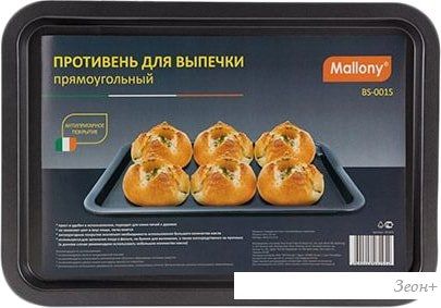 Форма для выпечки Mallony BS-001S