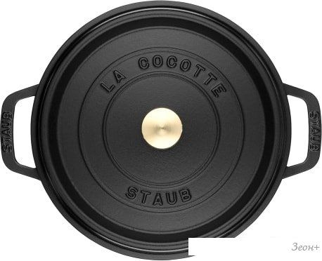 Чугунок Staub La Cocotte 1102425