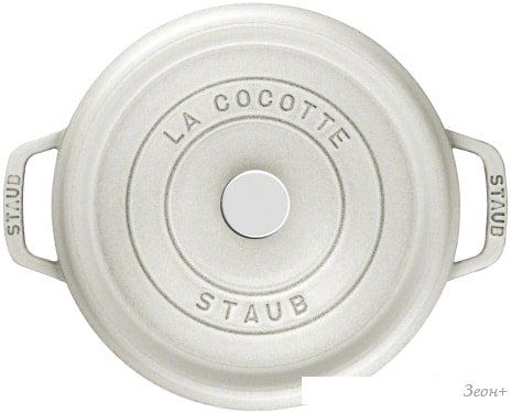 Чугунок Staub La Cocotte 11022107