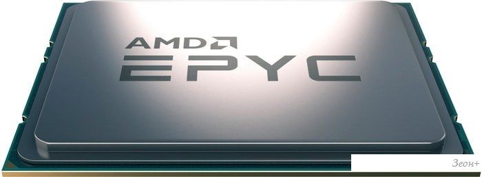 Процессор AMD EPYC 7413