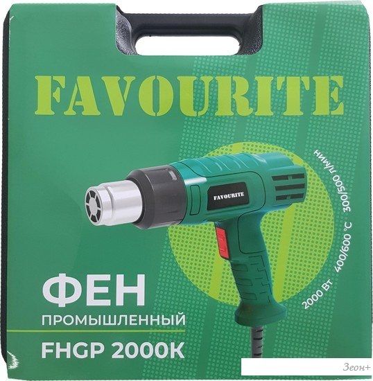 Промышленный фен Favourite FHGP-2000K