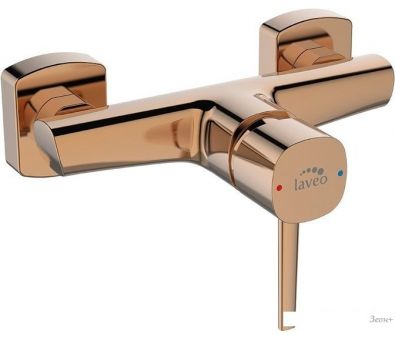  Laveo Pola BAP 840D