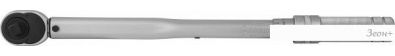 Jonnesway 1/4" 5-25  T04060