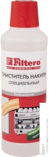 Средство от накипи Filtero 607