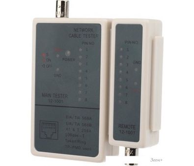  Rexant 12-1001