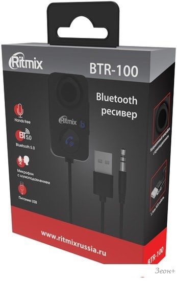 FM модулятор Ritmix BTR-100