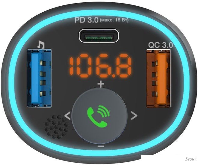 FM модулятор Ritmix FMT-B300