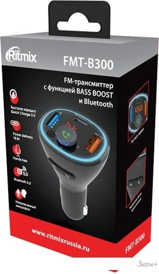FM модулятор Ritmix FMT-B300