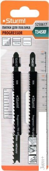 Набор оснастки Sturm 5250617 (2 предмета)