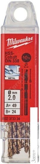 Набор оснастки Milwaukee 4932373334 (10 предметов)
