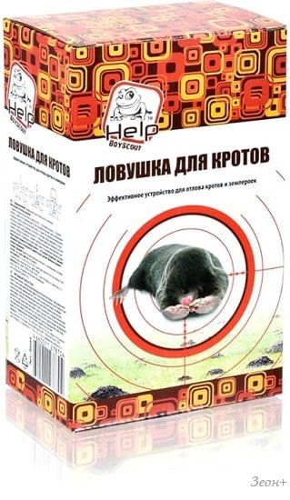 Кротоловка Help 80269