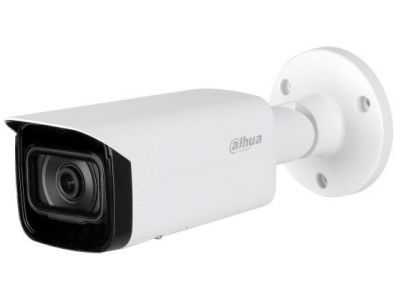 IP- Dahua DH-IPC-HFW5442TP-ASE-0280B