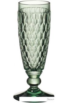    Villeroy & Boch Boston coloured 11-7309-0072