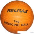  Relmax Medicine Ball 1 