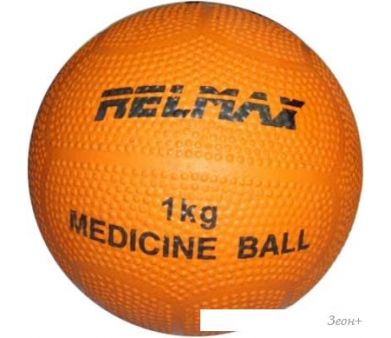  Relmax Medicine Ball 1 