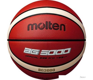 Molten B7G3000 (7 )