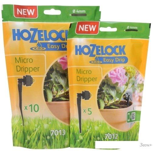 Распылитель Hozelock Micro Dripper 7012 (5 шт)
