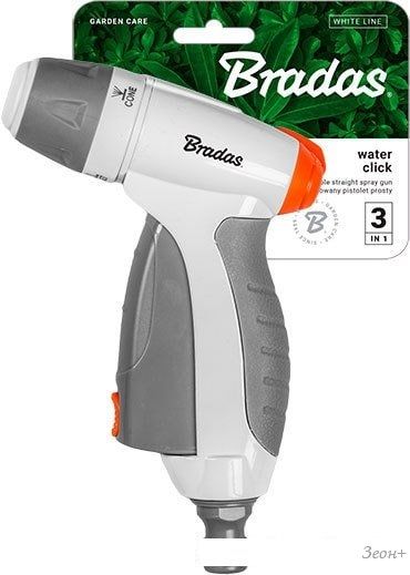 Bradas White Line Water Click WL-EN51M