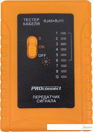 Тестер PROconnect 12-1006-4