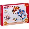 Мозаика/пазл Bondibon Роботы ВВ3030