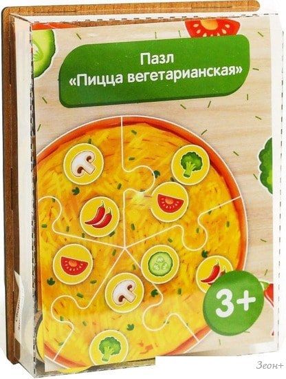 Мозаика/пазл Paremo Пицца вегетарианская PE720-58