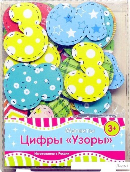 Набор цифр Paremo Цифры с узорами с магнитами PE720-214