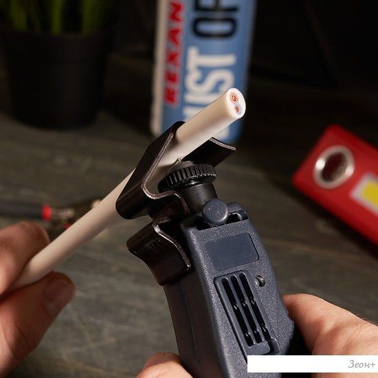 Нож для изоляции Rexant 12-4052