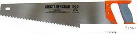 Ножовка Ижсталь-ТНП Премиум (500/6.5мм)