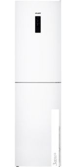  ATLANT  4625-101 NL
