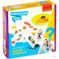 Настольная игра Bondibon Ловкий официант ВВ4514